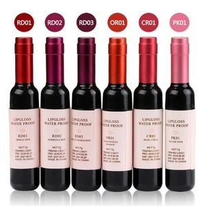 Water proof lip tint